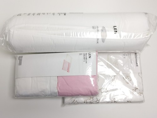Neu ikea baby bettausstattung - neu,